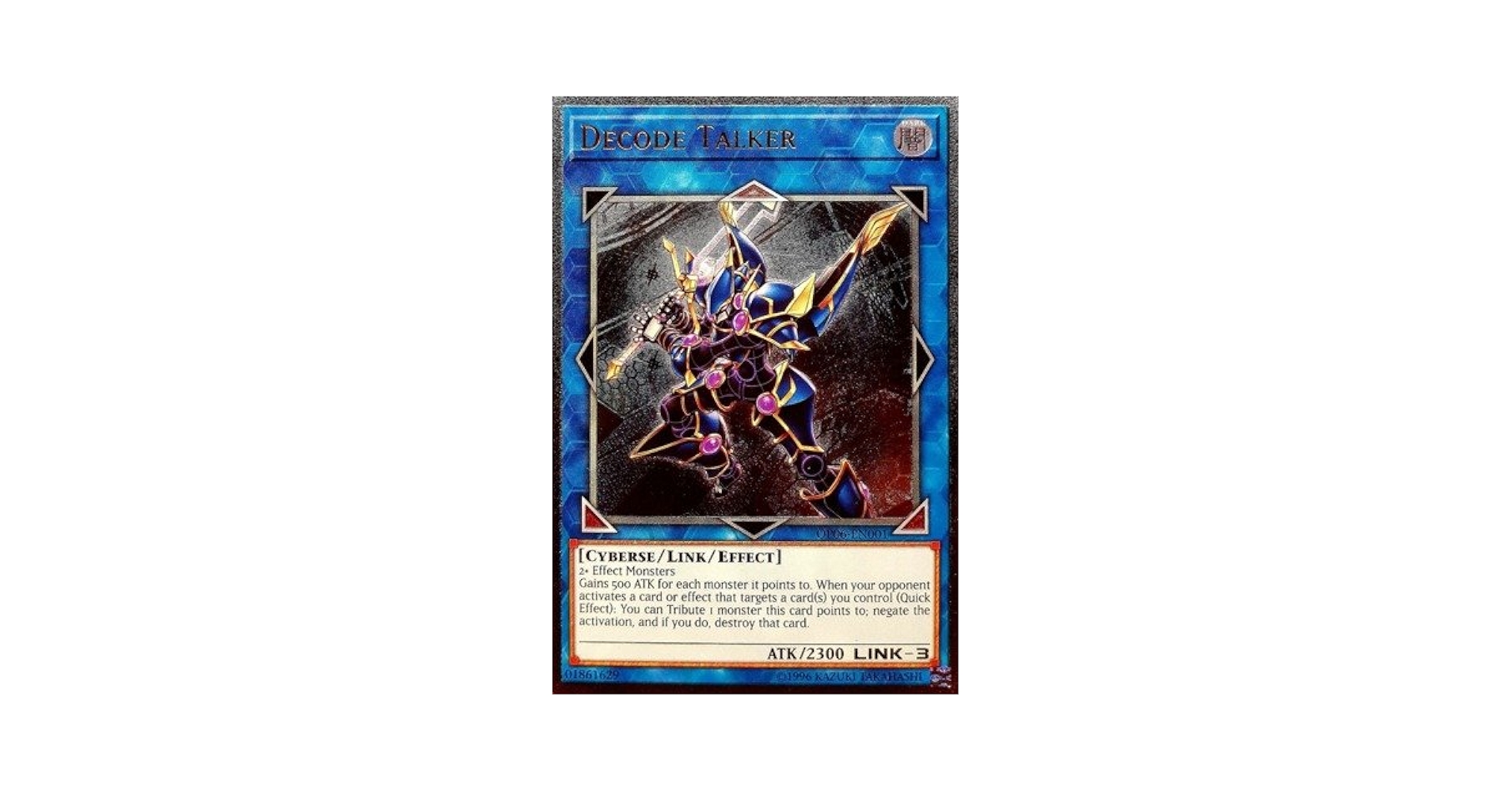 Amazon.com: Yu-Gi-Oh! - Decode Talker - OP06-EN001
